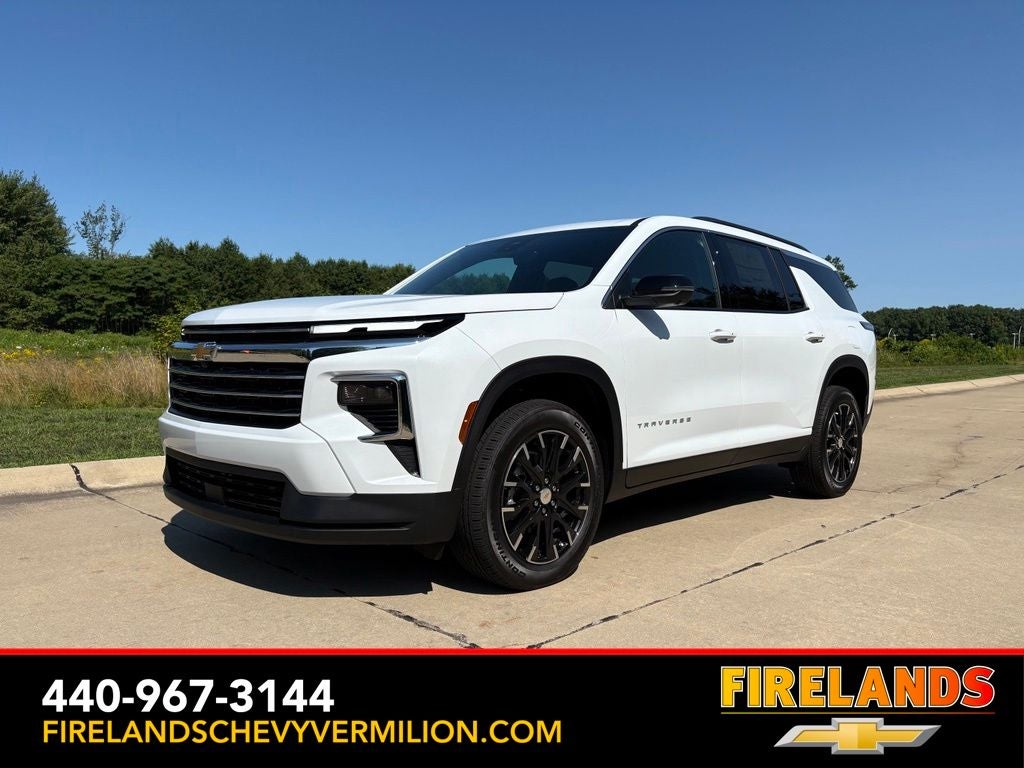 2026 Chevrolet Traverse LT 2LT