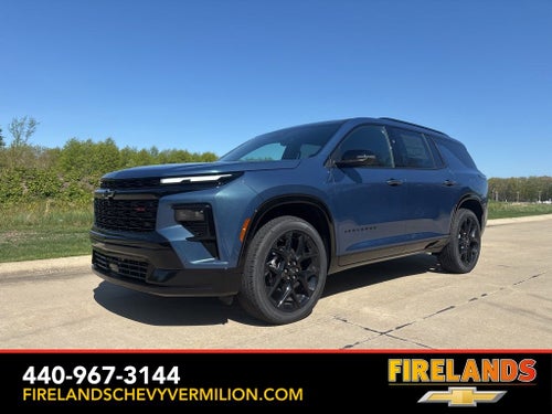 2026 Chevrolet Traverse RS
