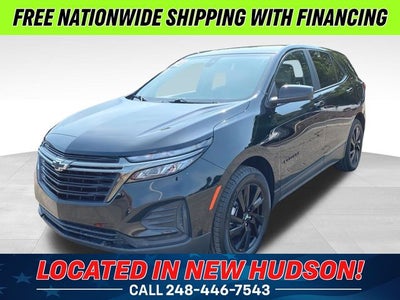 2023 Chevrolet Equinox LS