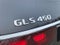 2025 Mercedes-Benz GLS GLS 450 4MATIC®