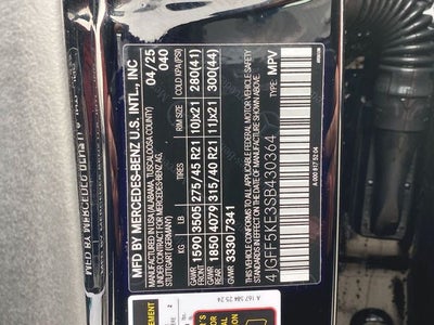 2025 Mercedes-Benz GLS GLS 450 4MATIC®