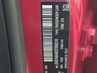 2025 Alfa Romeo Giulia AWD