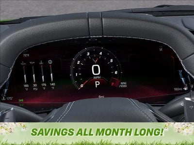 2026 Chevrolet Corvette Stingray 1LT