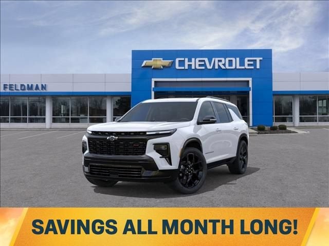 2026 Chevrolet Traverse RS