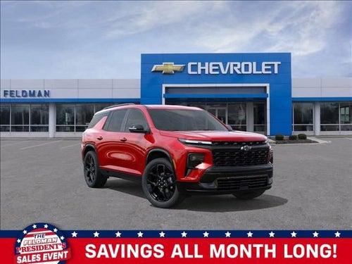 2026 Chevrolet Traverse RS