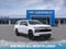 2027 Chevrolet Suburban LT