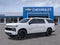 2027 Chevrolet Suburban LT
