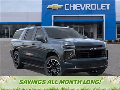 2026 Chevrolet Suburban RST