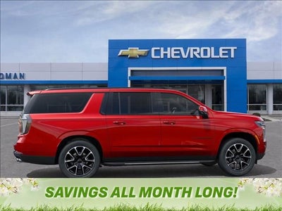2026 Chevrolet Suburban RST