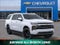 2027 Chevrolet Suburban Premier
