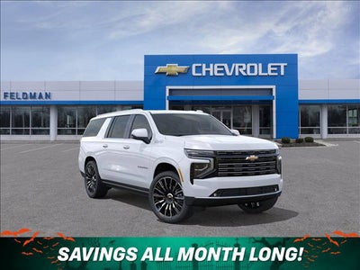 2026 Chevrolet Suburban High Country