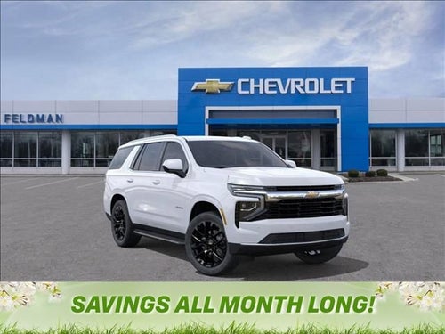 2026 Chevrolet Tahoe LS