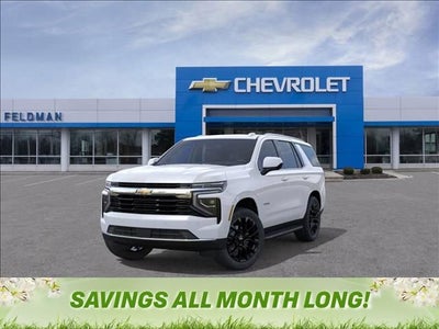 2026 Chevrolet Tahoe LS