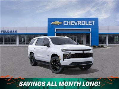 2027 Chevrolet Tahoe LT