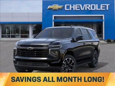 2026 Chevrolet Tahoe RST