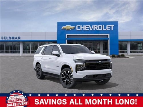 2026 Chevrolet Tahoe RST