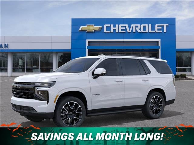 2027 Chevrolet Tahoe RST