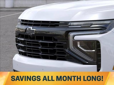 2026 Chevrolet Tahoe RST