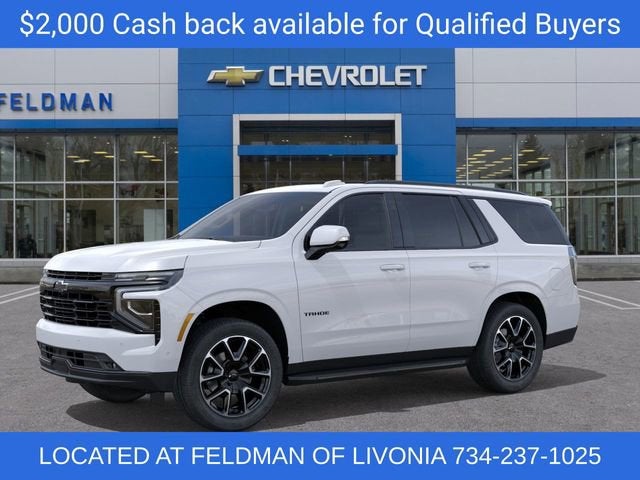 2026 Chevrolet Tahoe RST