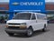 2026 Chevrolet Express Passenger 1LT