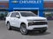 2027 Chevrolet Tahoe Premier