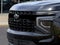 2027 Chevrolet Tahoe Premier