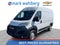 2023 RAM ProMaster Cargo Van 2500 High Roof 136" WB