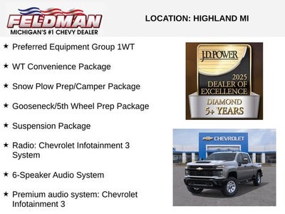 2026 Chevrolet Silverado 2500 HD WT