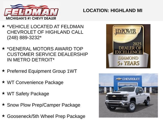 2026 Chevrolet Silverado 2500 HD WT