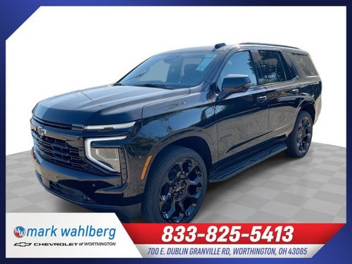 2027 Chevrolet Tahoe RST