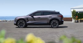 Feldman Chevrolet of Livonia in LIVONIA MI